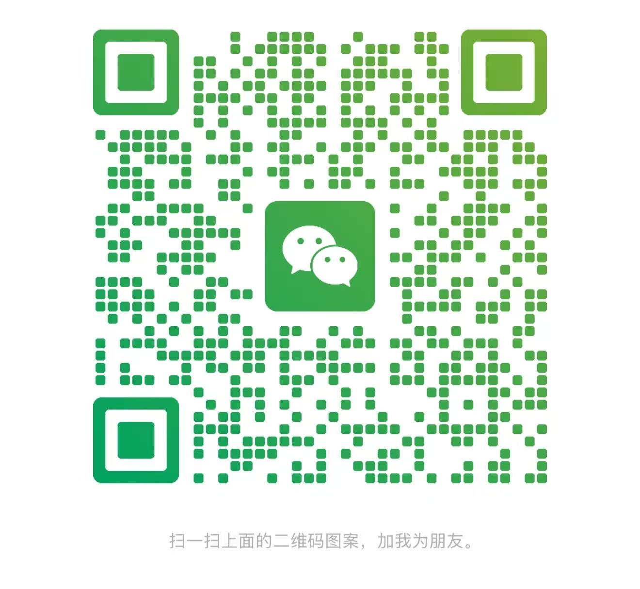 i-scan